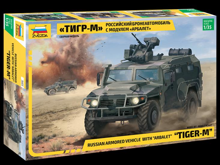 Tigr TIGER - GAZ Tigr - GAZ-Tigr-TIGER-M-135-Zvezda-3683.png